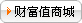 �Ƹ�ֵ�̳�
