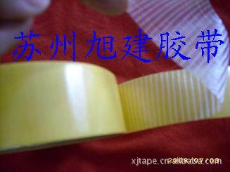 玻璃纤维胶带双面1