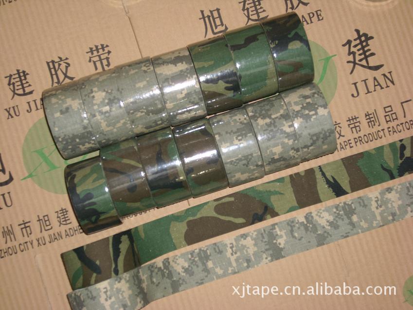 布基胶带森林数码10