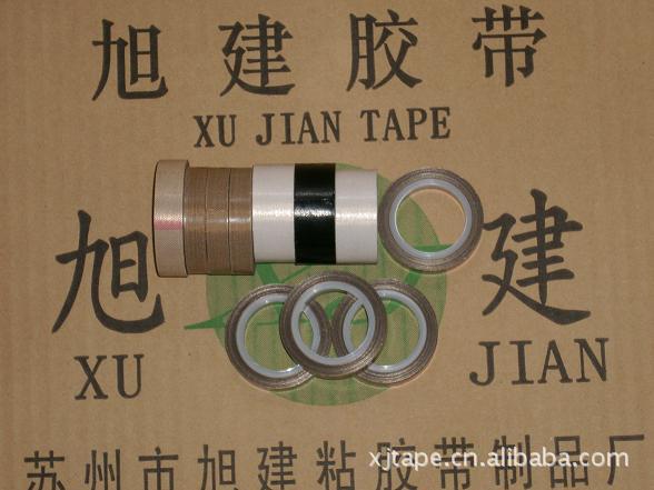 高温胶带3