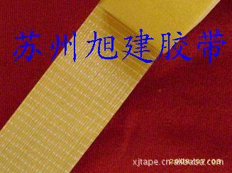 玻璃纤维胶带双面3