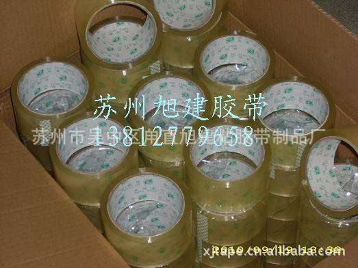 透明胶带5