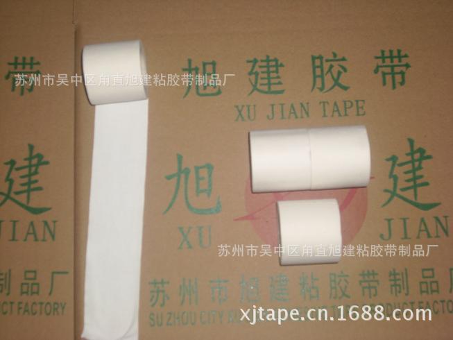纯布料XJTZBJ09-01