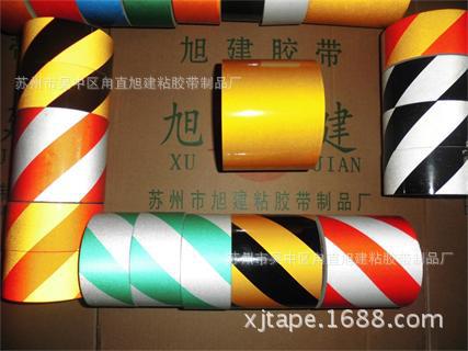 反光警示胶带71