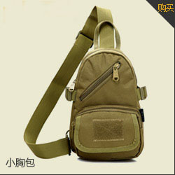 T2Dt6qXmhXXXXXXXXX_!!671987628