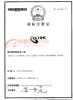 �̱�ע��֤