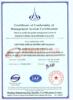 ISO9001