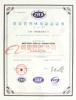 ISO9001:2008
