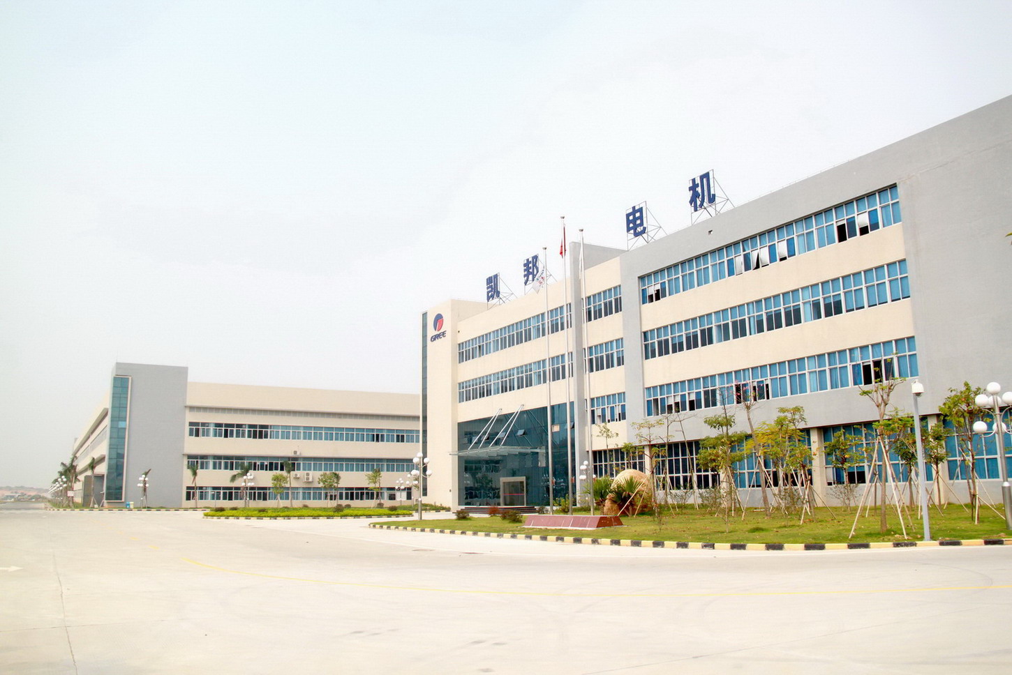 珠海凯邦电机制造有限公司-产品推广平台