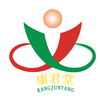 公司圖片