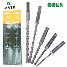 沖擊鑽頭電錘鑽頭兩坑兩槽園柄方柄穿牆水泥鑽麻花鑽混凝石材