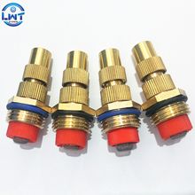 可調高霧化灑水澆花噴頭 4分全銅大棚灌溉噴嘴 溫室園藝噴霧頭