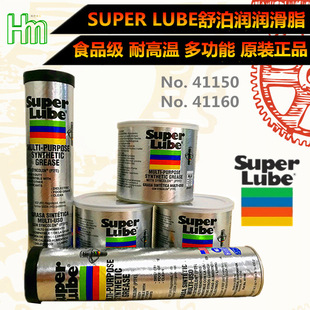 沴 Super Lube֬ hʳƷ/֬