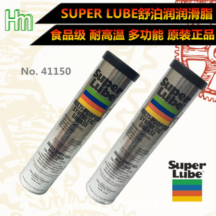 沴 SUPERLUBE 41150๦ܝ֬  ʳƷ