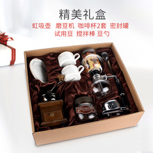 虹吸壺禮盒 虹吸式咖啡壺套裝 家用玻璃手動煮咖啡機磨豆機