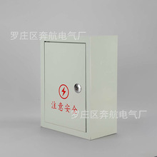 熱賣明裝動力箱消防端子箱動力配電箱掛牆式電表箱臨沂廠家非標箱