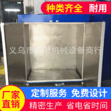廠家供應工業熱風循環烘箱 雙門電機烤箱內膽不銹鋼恆溫干燥箱