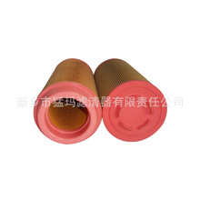 廠家批發零售濾清器 空壓機替代件空氣濾芯114011-00402空濾芯
