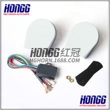 批發-HG032 日式電子多音喇叭汽車電喇叭12V電喇叭22音蝸牛喇叭