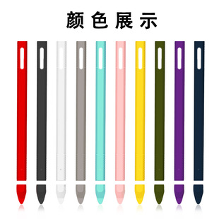 mApple pencilP ΢ܛSurfacezo|عPO12P