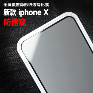 miPhone16QĤNO14 7plus͸Q䓻Ĥ15PRO