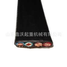 BV聚氯乙烯絕緣無護套電纜電線 YC通用橡套軟電纜電線 ZR-YJV電纜