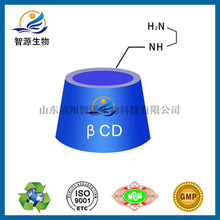 單(6-乙二胺基-6-去氧)-β-環糊精 CAS 60984-63-6