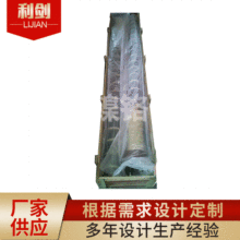 廠家批發鼠籠式連續爐用輻射管 耐高溫電熱輻射管