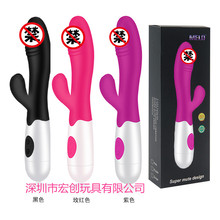 仿真陽具硅膠振動按摩棒女用情趣自慰器成人用品女生情趣小玩具