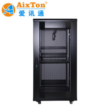 22U網絡機櫃 經典黑色600*600*1200mm 1.2米交換機櫃服務器機櫃