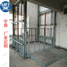 貨梯升降台工廠批發定制導軌載貨升降梯3噸固定式簡易升降機貨梯