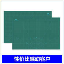 三層黑芯切割板A1 生產加工三層黑芯A1切割板 介刀墊板 工作台墊