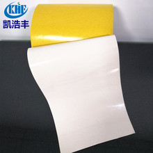 易拉膠帶手機電池膠可雙面移除70410/70415觸摸屏返修膠OCA返工膠