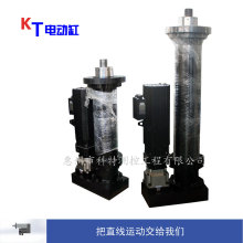 科特廠家直銷 KT伺服電動缸 30噸折返式169鐵質電缸電動缸