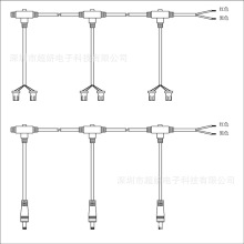 太陽能T型三通連接線多聯電源線三通防水線 植物燈太陽能燈串線