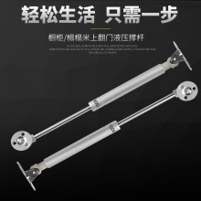 批發液壓氣撐桿 榻榻米櫥櫃上翻櫃門彈簧支撐 床用門頂阻尼器特價