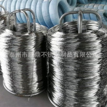 不銹鋼線材 直銷304軟態不銹鋼絲 耐腐蝕易加工不銹鋼彈簧線