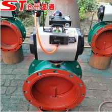 氣缸風門通風蝶閥 氣動翻板閥 可加電磁閥 氣動執行器百葉風門