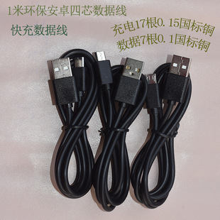 usb ׿ 1׺ɫ׿ huanbao׿