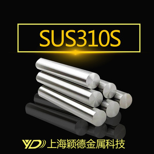 f¹SUS310SP䓰 SUS310SA ĥA ҎRȫ