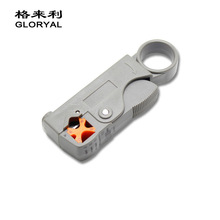 網線有線電視同軸電纜工具自動剝線器剝線鉗剝線刀