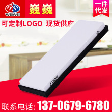 單面磨刀石 10000目高品質精細油石 耐磨白剛玉油石 磨刀石