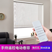 定制手電動卷簾辦公室防曬遮光簾醫院窗簾學校智能窗簾辦遮光卷簾