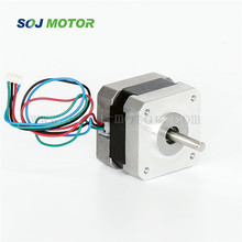 S42BYGH40步進電機兩相四線1.7A0.4Nm直銷淞傑品牌適用於燈光舞台