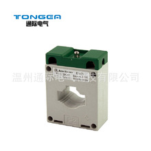 廠家直銷微型電感互感器 低壓電流互感器BH-0.66 5A-400A/5A