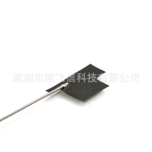 歐飛信廠家 2dbi  支持2.4G 5.8G 表貼式雙頻WiFi FPC天線