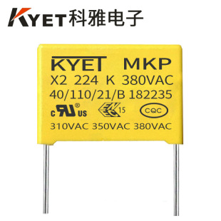 X2 224K 350V _15mm 0.22uf 380V MKP ɔ_ X2Ҏ h