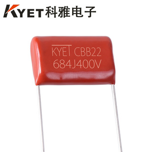 cbb22 684J400V P22.5 0.68uf ۱ϩĤ CBB21ٱĤ