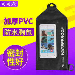 羳uб ֙CˮPVC|ӾƯbˮذ