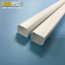 恆冠PVC絕緣套管塑膠擠出阻燃雙線護套管 電源套配件加 工定 制
